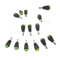 Home-Locking 12VDC mannelijk stekker CC-443